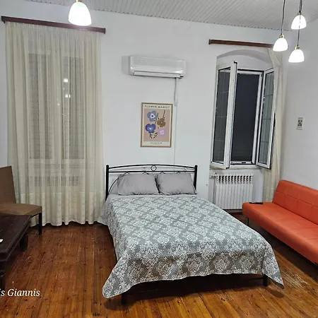 Dinos στην παλιά πόλη κέρκυρα Corfu Daire Korfu